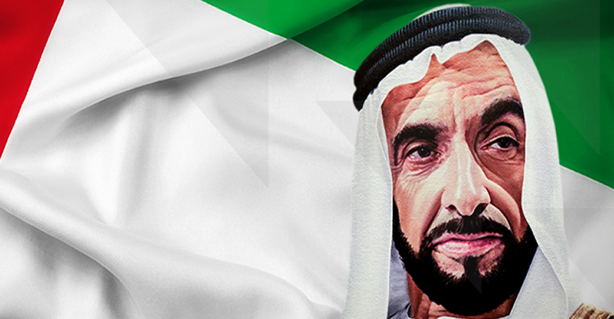 His Highness Sheikh Zayed bin Sultan Al Nahyan 